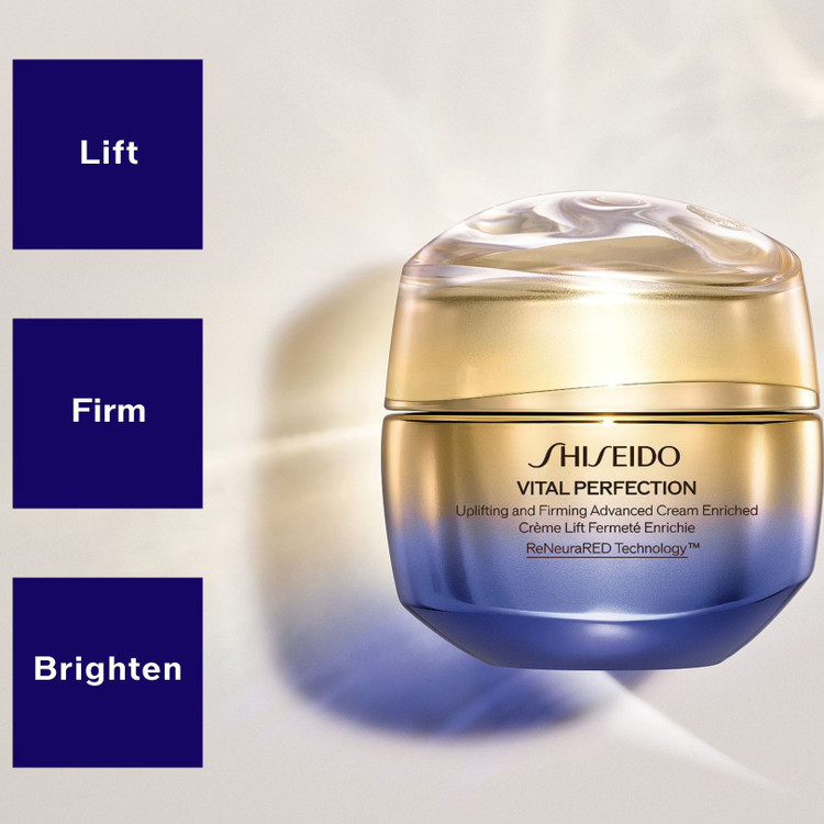 کرم لیفت شیسیدو Vital Perfection